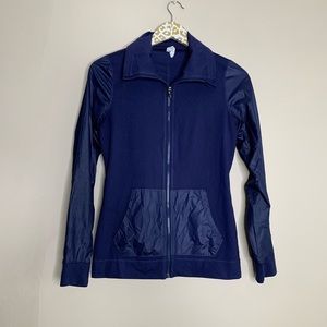 Under Armour Blue Active Jacket | Size XS